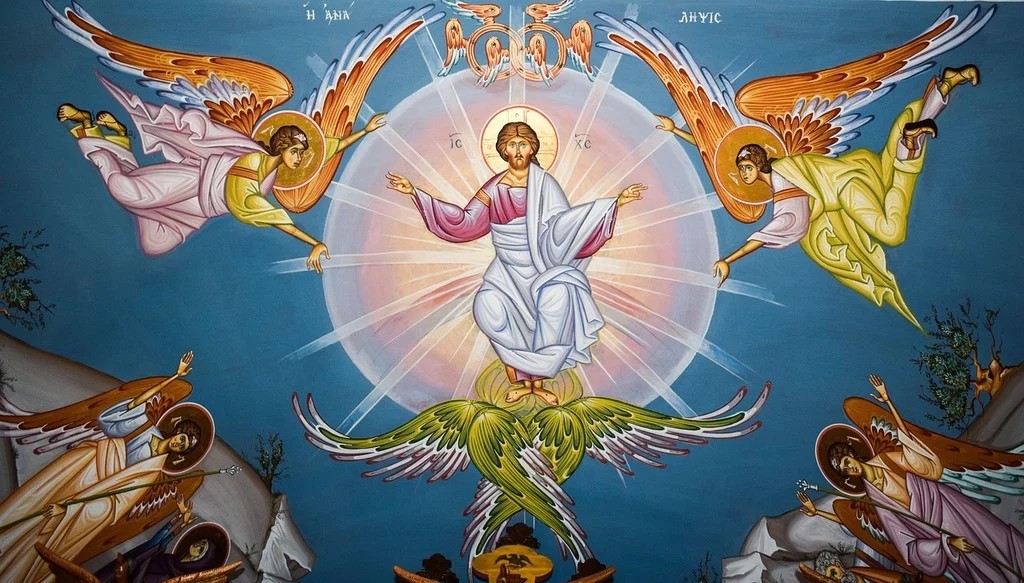 Ascension du Seigneur Jésus Christ